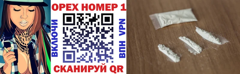 Наркошоп купить Каннабис  МЕФ  A PVP  ГАШИШ  Краснозаводск