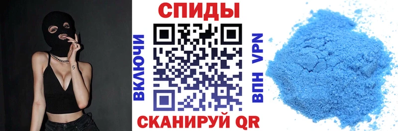 Амфетамин Розовый  Купить где  Краснозаводск 