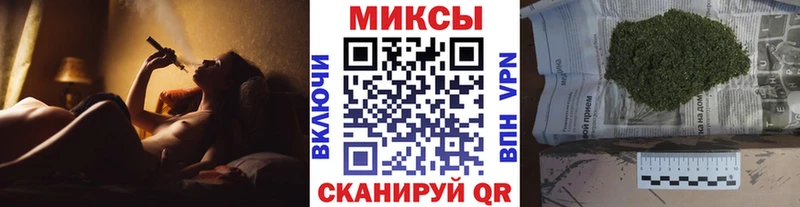 Бутират оксана  Купить  Краснозаводск 