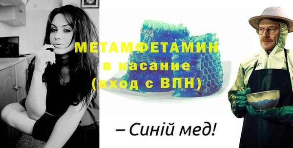 скорость Володарск