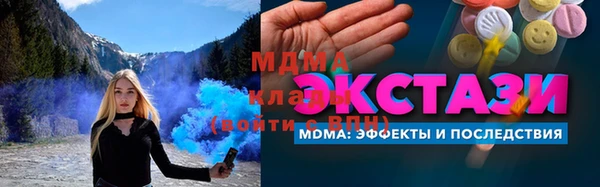 скорость Володарск