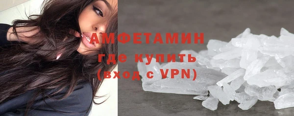 скорость Володарск