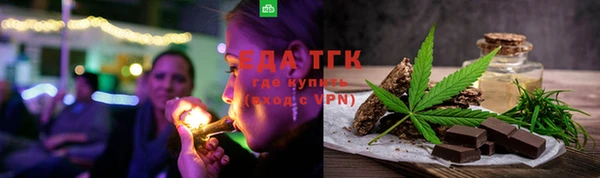 скорость Володарск