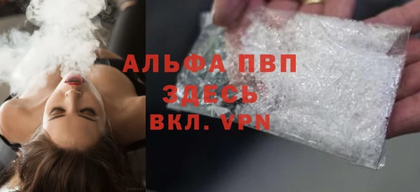 скорость Володарск