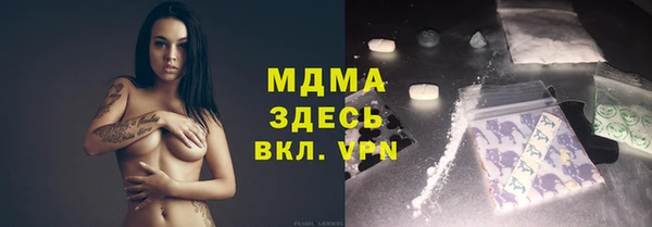 скорость Володарск