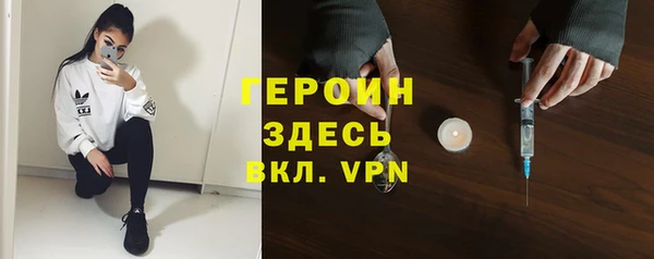 скорость Володарск
