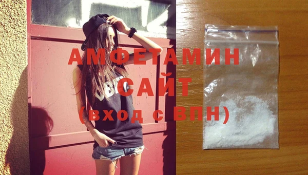 скорость Володарск