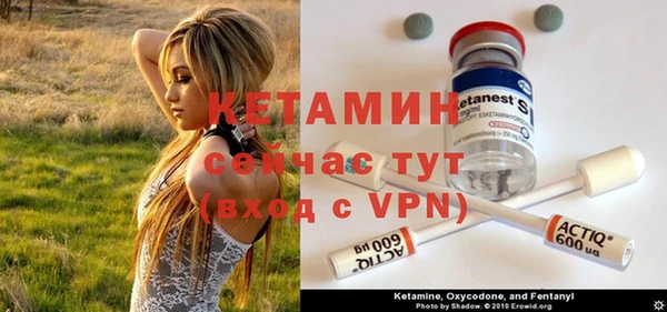 скорость Володарск