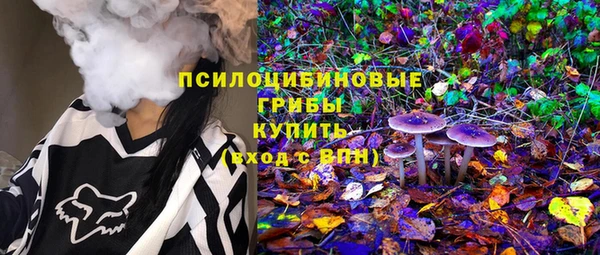 скорость Володарск