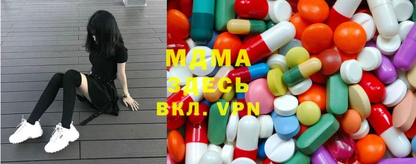 скорость Володарск