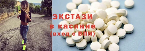 скорость Володарск