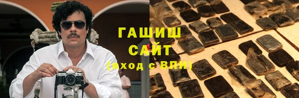 скорость Володарск