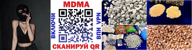 Купить закладки  Краснозаводск  МДМА Molly 
